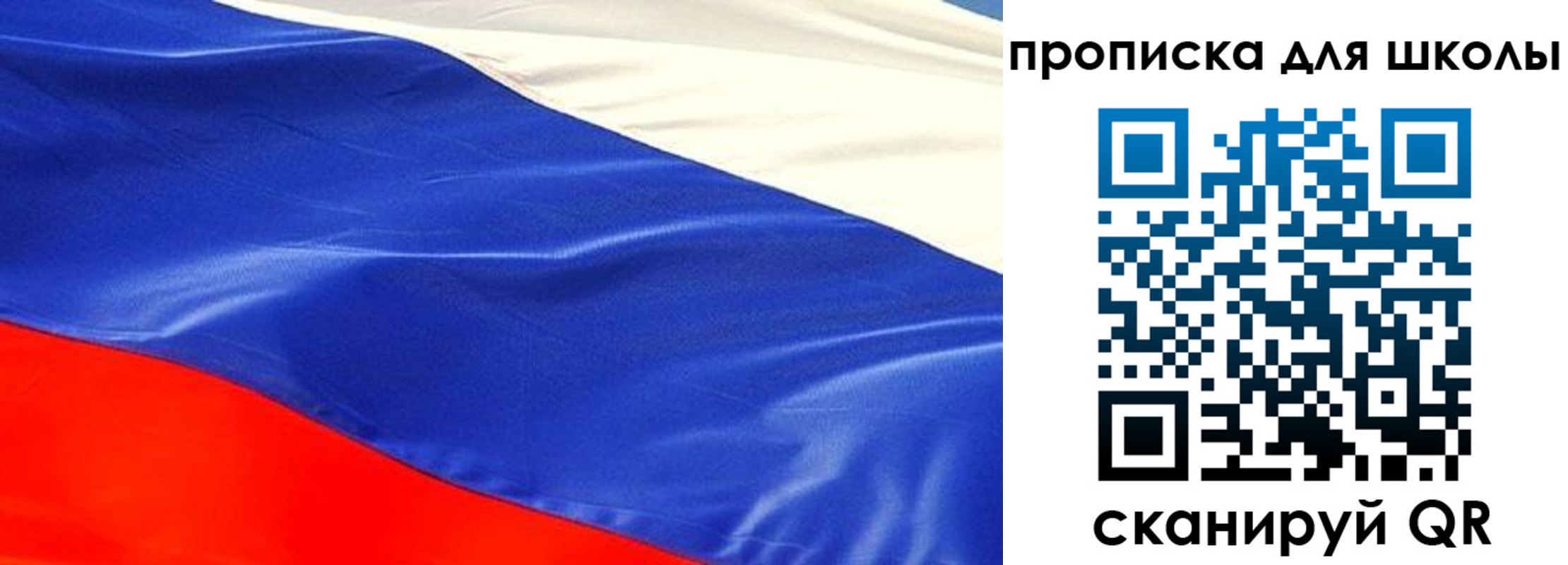 прописка гарантия в Изобильном