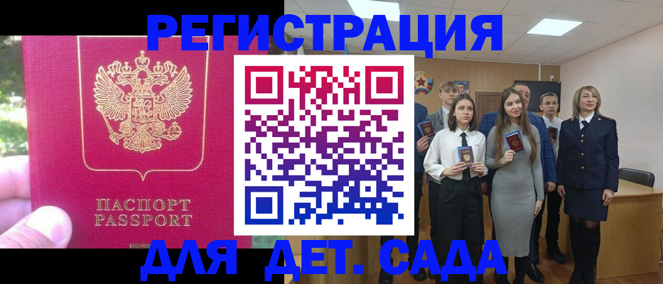 пропишу в квартире в Изобильном